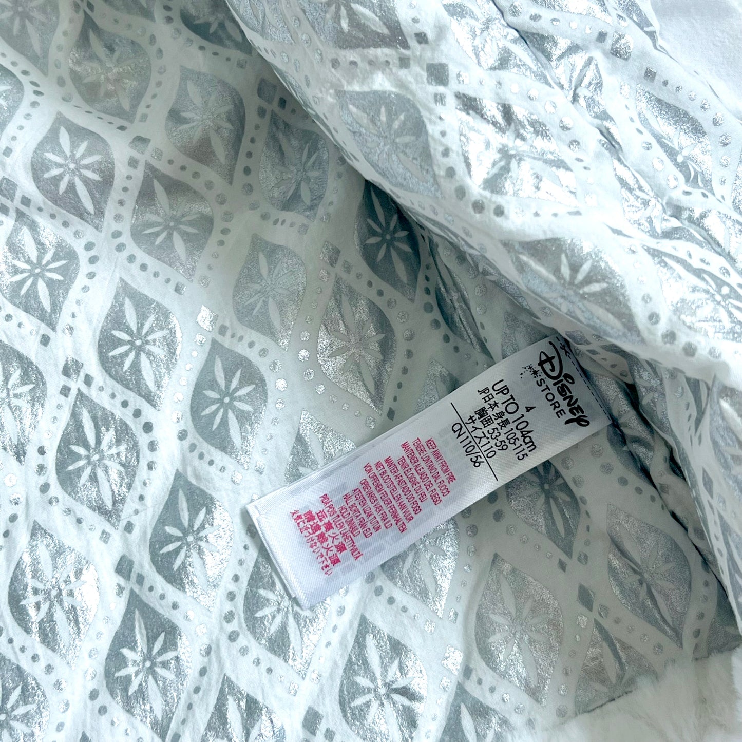 (Pre-loved) Disney Elsa White Coat, Frozen 迪士尼愛莎公主白色外套 4Y