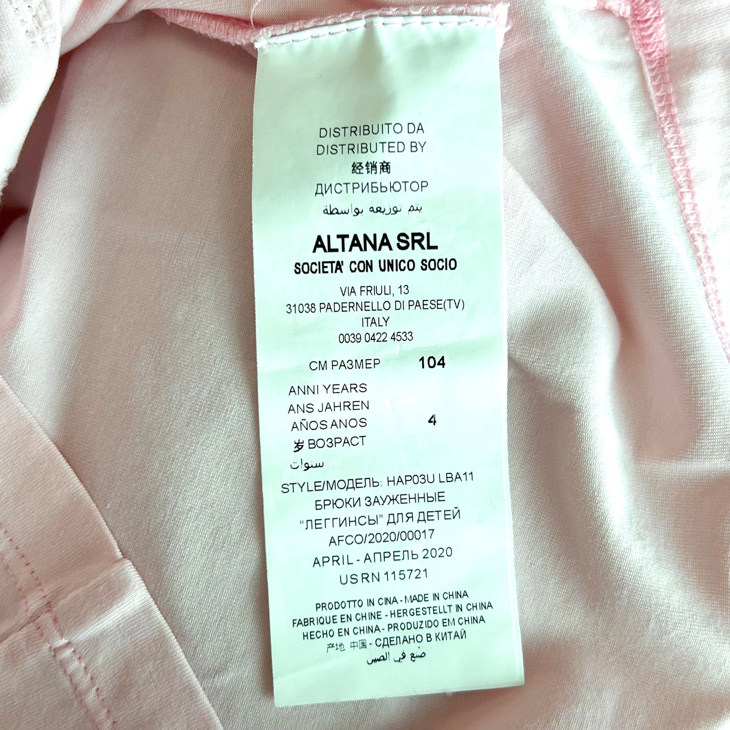 (Pre-loved) Moschino Pink Bling Bear T-Shirt 粉紅色熊仔頭短袖衫 4Y