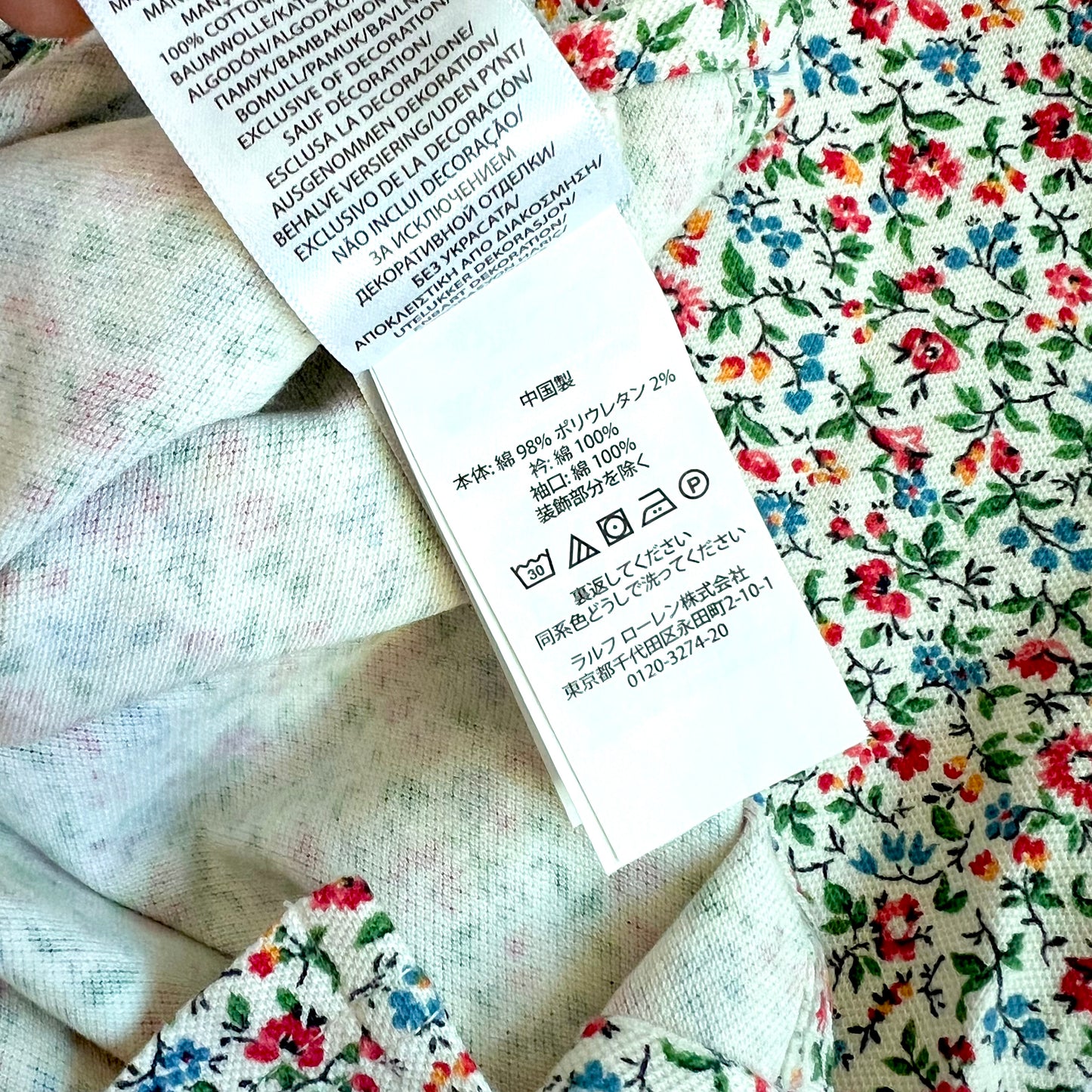(Pre-loved) Polo Ralph Lauren Floral Shirt 女童碎花短袖衫 3T