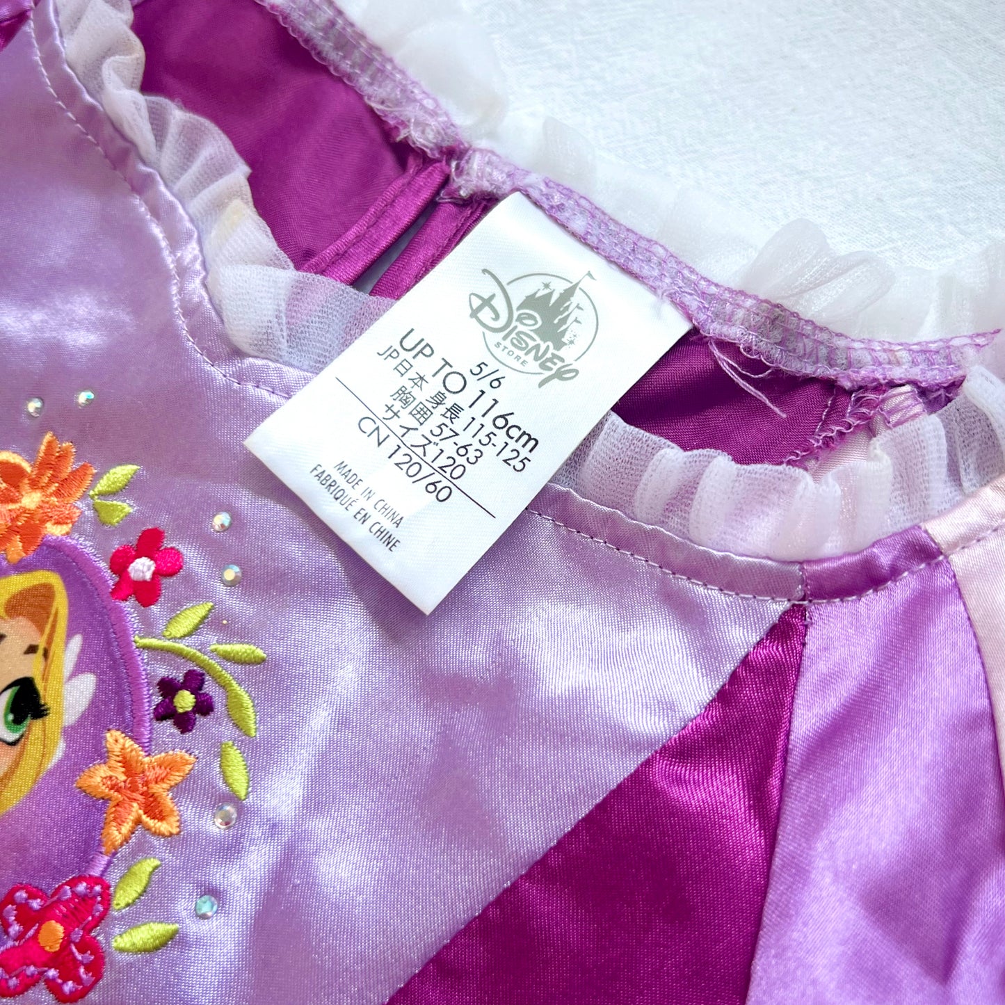 (Pre-loved) Disney Day Dress Rapunzel 迪士尼長髮公主裙 5/6Y