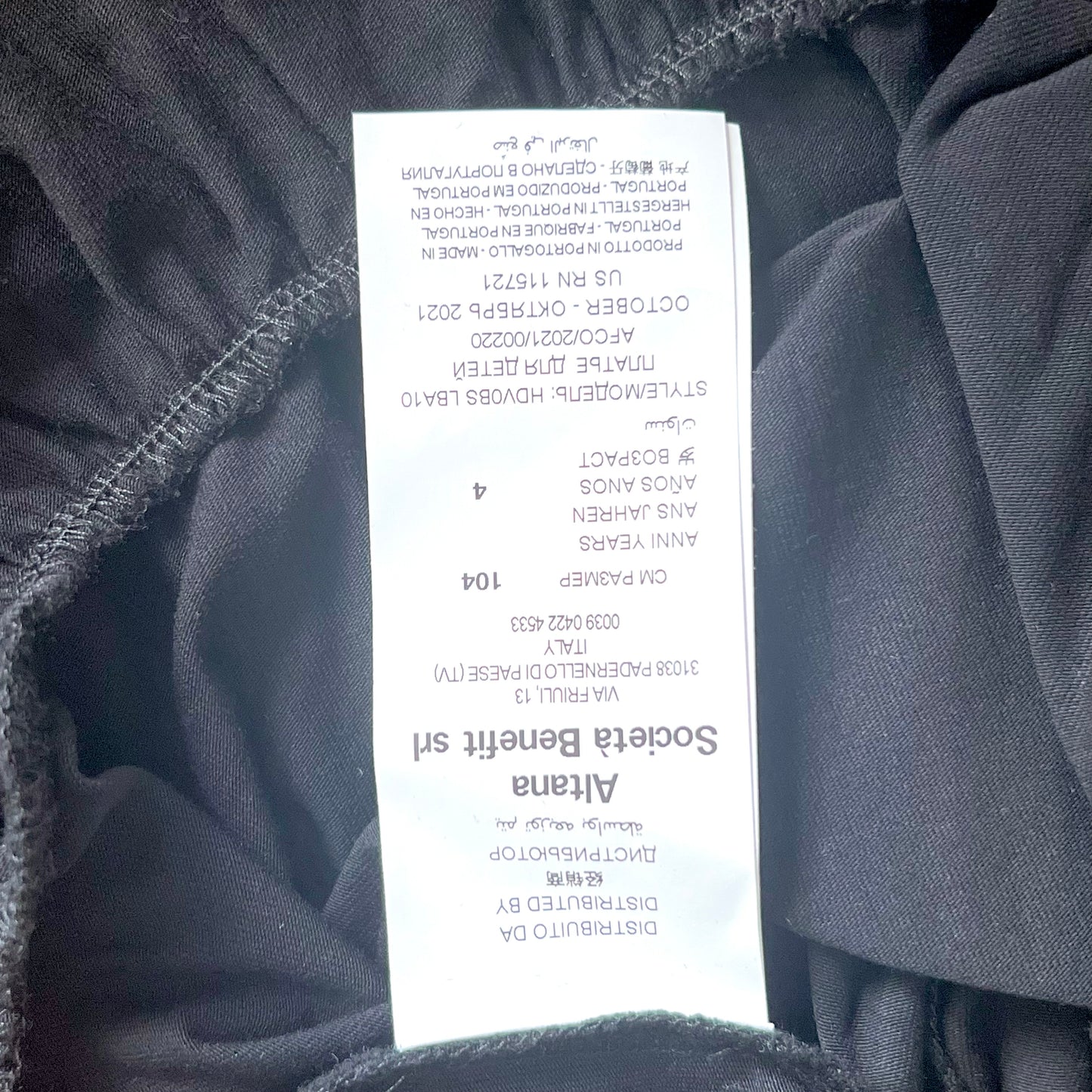 (Pre-loved) Moschino Black Burger T-Shirt Dress 女童黑色短袖裙 4Y