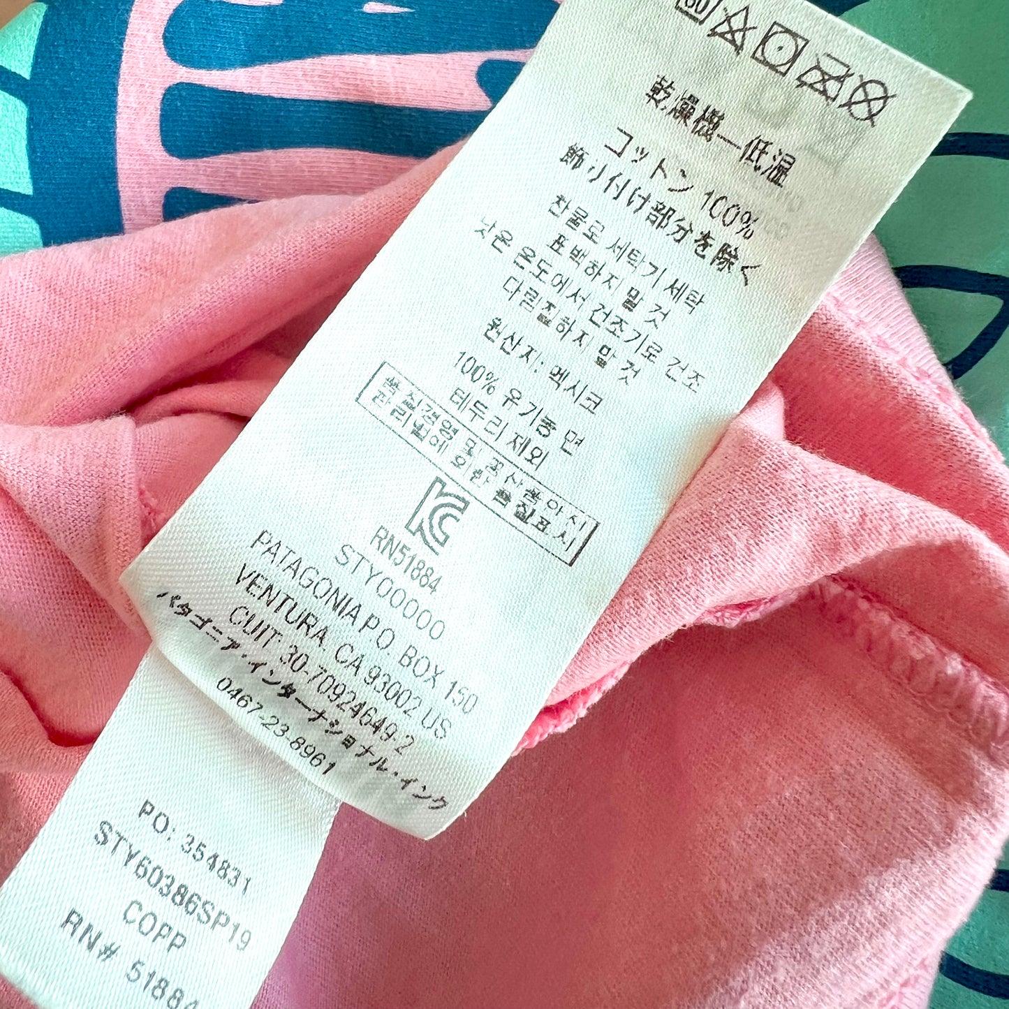 (Pre-loved) Patagonia Printed Pink T-Shirt 女童粉紅色短袖衫 3Y