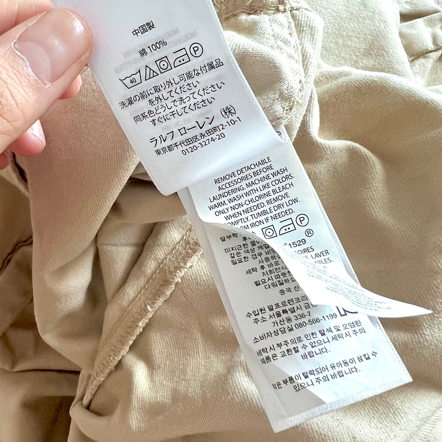 (Pre-loved) Polo Ralph Lauren Shirt Long Sleeves dress 女童長裙連身裙 6Y (no belt)