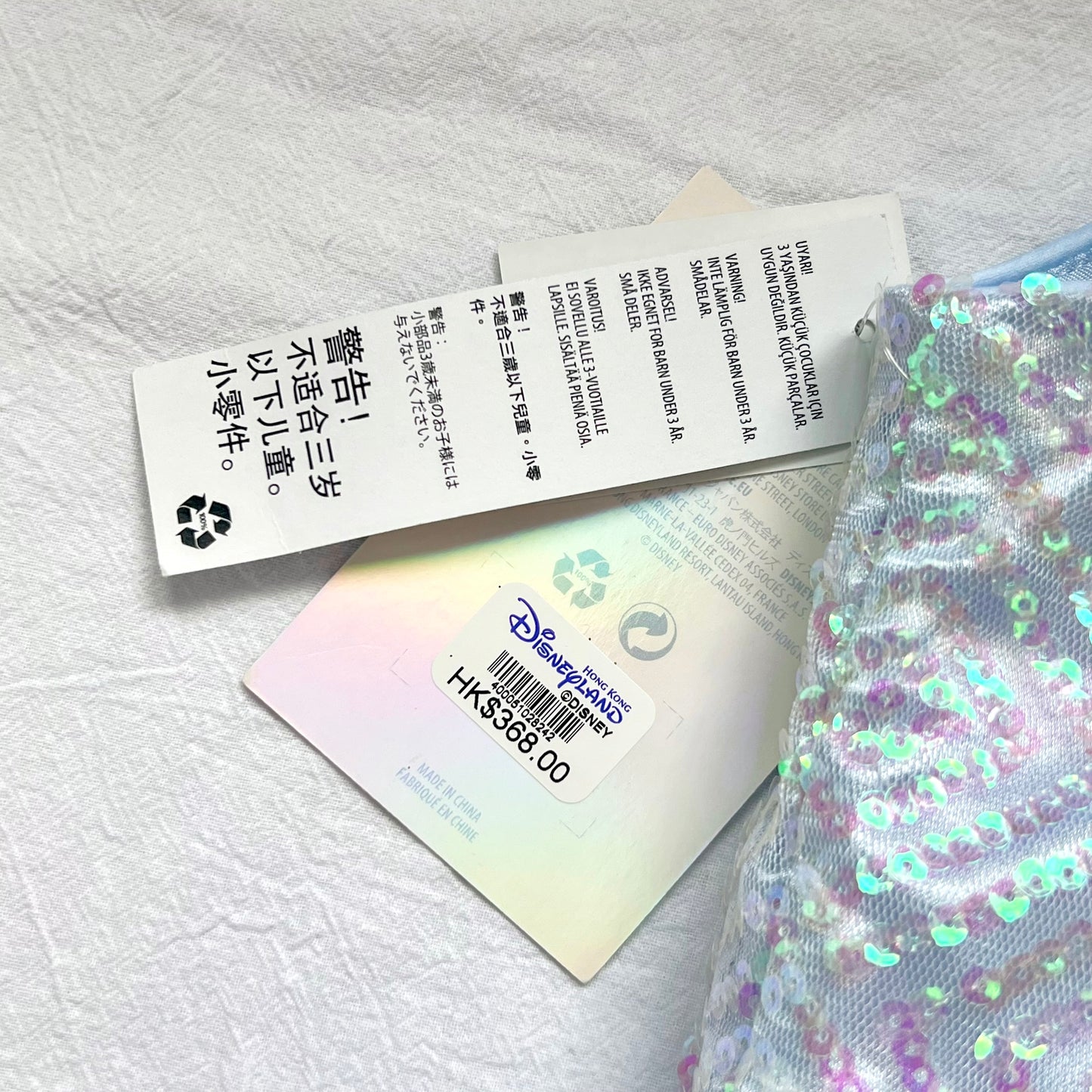 (New with Tag) Disney Day Dress Cinderella 迪士尼灰姑娘公主裙 9/10Y
