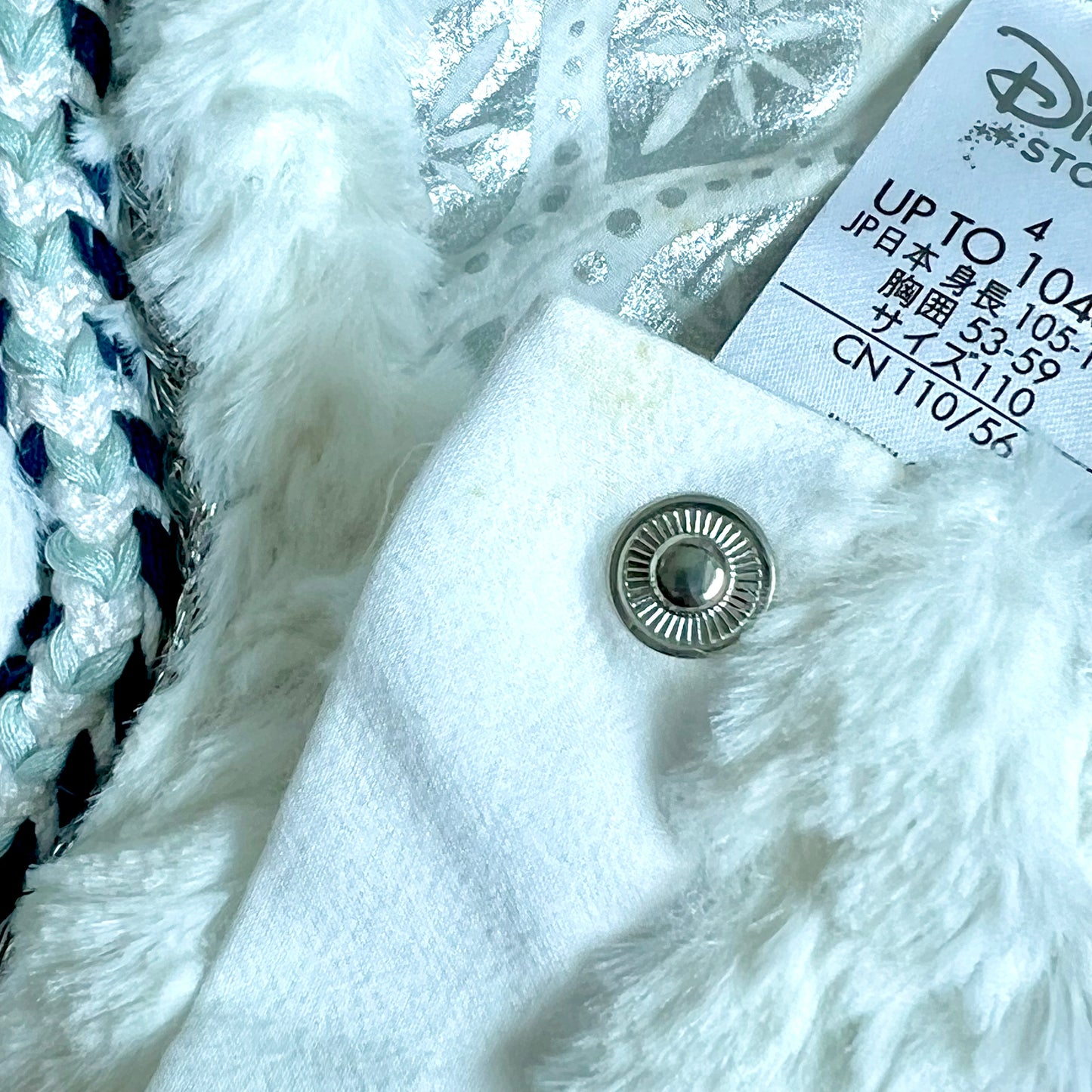 (Pre-loved) Disney Elsa White Coat, Frozen 迪士尼愛莎公主白色外套 4Y