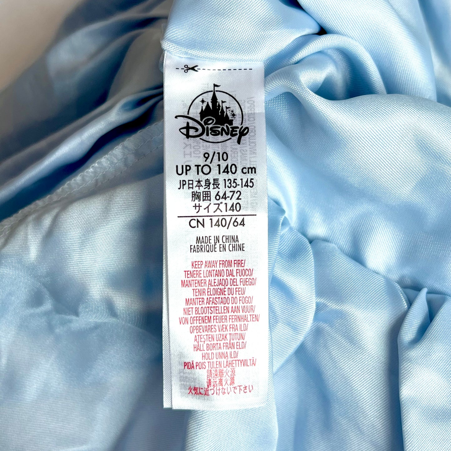 (New with Tag) Disney Day Dress Cinderella 迪士尼灰姑娘公主裙 9/10Y