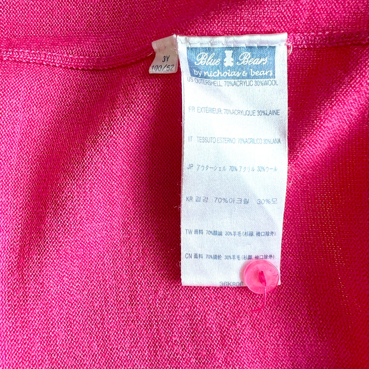 (Pre-loved) Nicholas & Bears Pink White Star Cardigan 粉紅色開襟羊毛衫 3Y