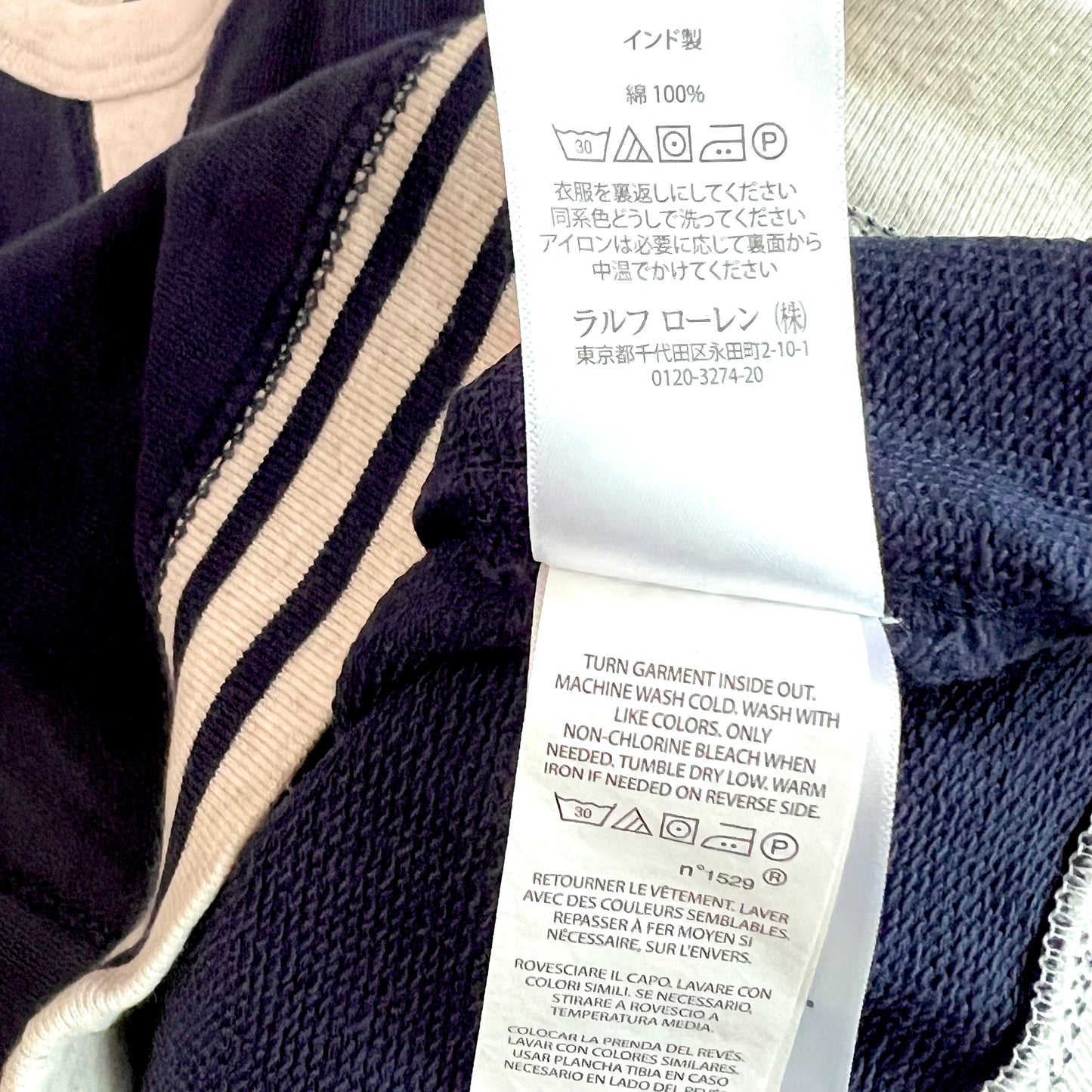 (Pre-loved) Polo Ralph Lauren Vintage Navy Sweatshirt 復古海軍藍衛衣 3T