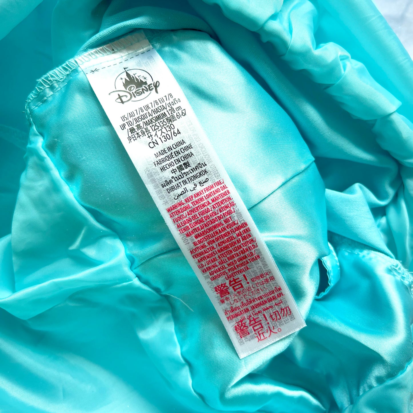 (Pre-loved) Disney Elsa Costume for Kids, Frozen 迪士尼愛莎公主裙 7/8 128cm
