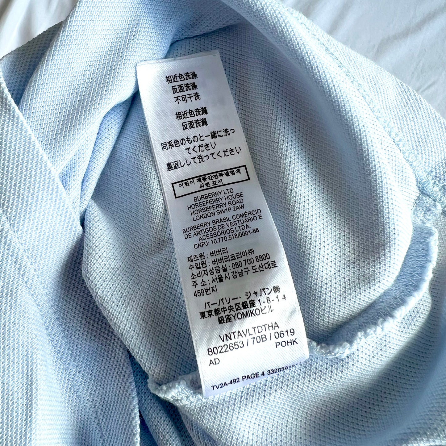 (Pre-loved) Burberry Dark Blue with Red Logo T-Shirt 深藍色短袖POLO衫 12Y