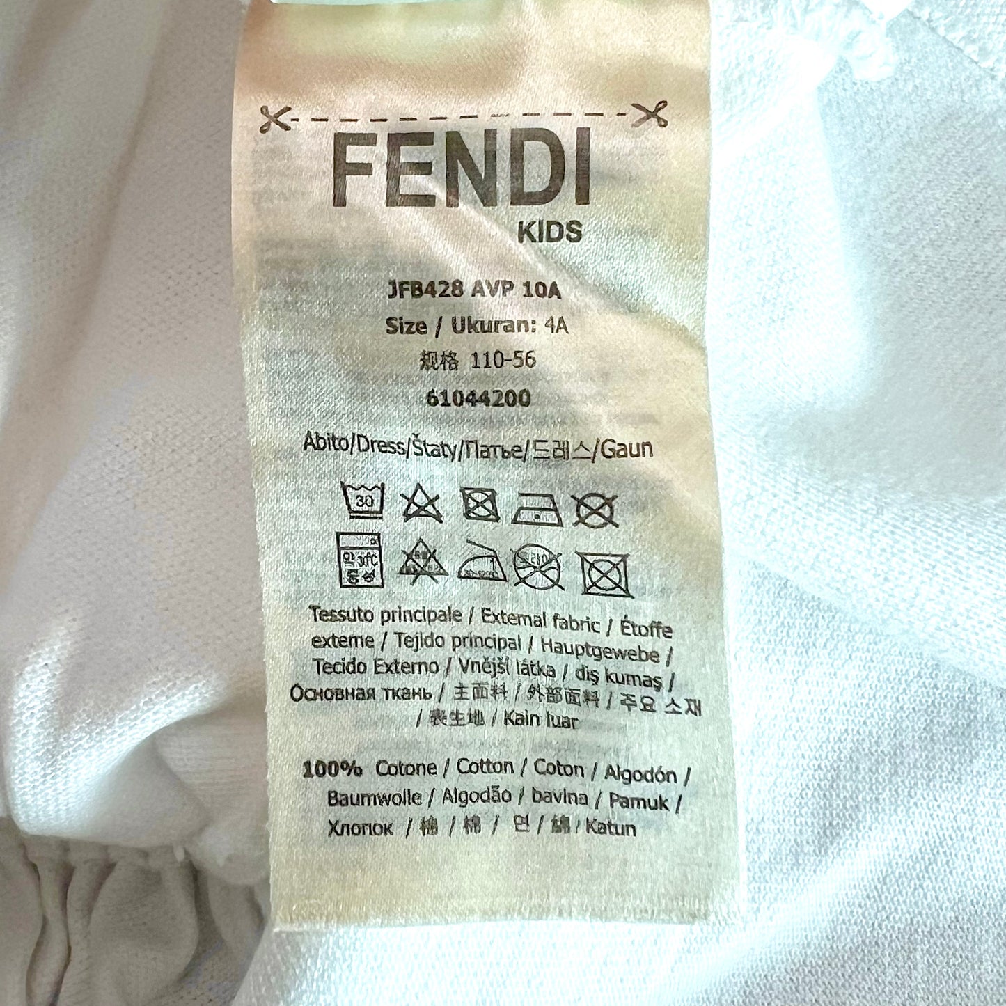 (Pre-loved) Fendi White T-shirt Dress 女童白色短袖連身裙 4Y 超偏大