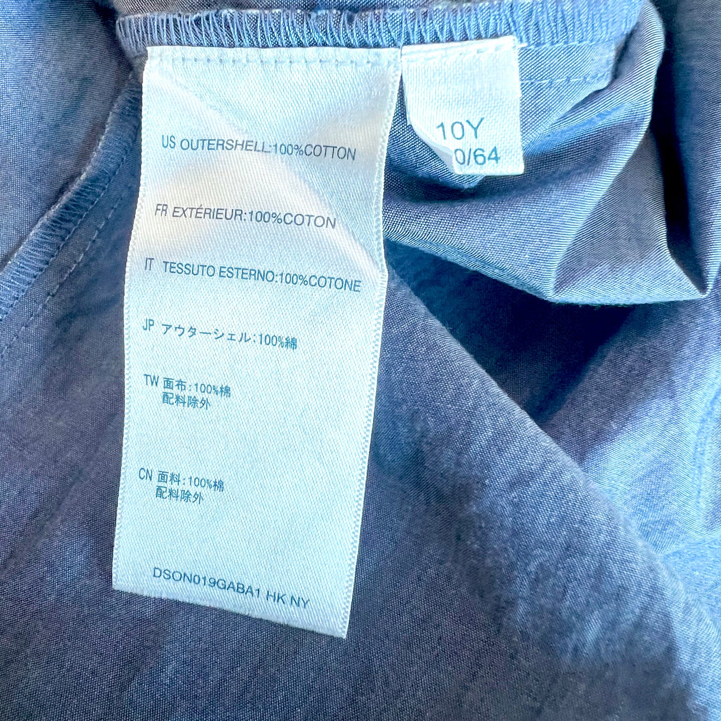 (Pre-loved) Nicholas & Bears Blue Dress 藍色吊帶蕾絲裙 10Y