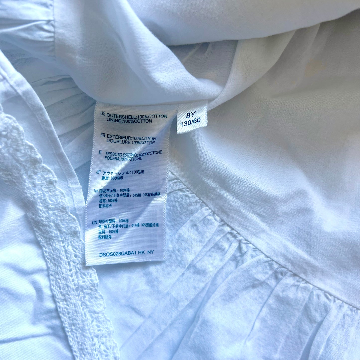(Pre-loved) Nicholas & Bears Blue White Short Sleeve Dress 藍色短袖連身裙 8Y