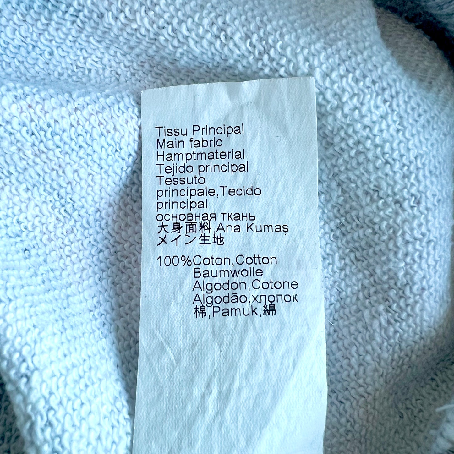 (Pre-loved) KENZO Long Sleeves Sweater 長袖衛衣 14Y