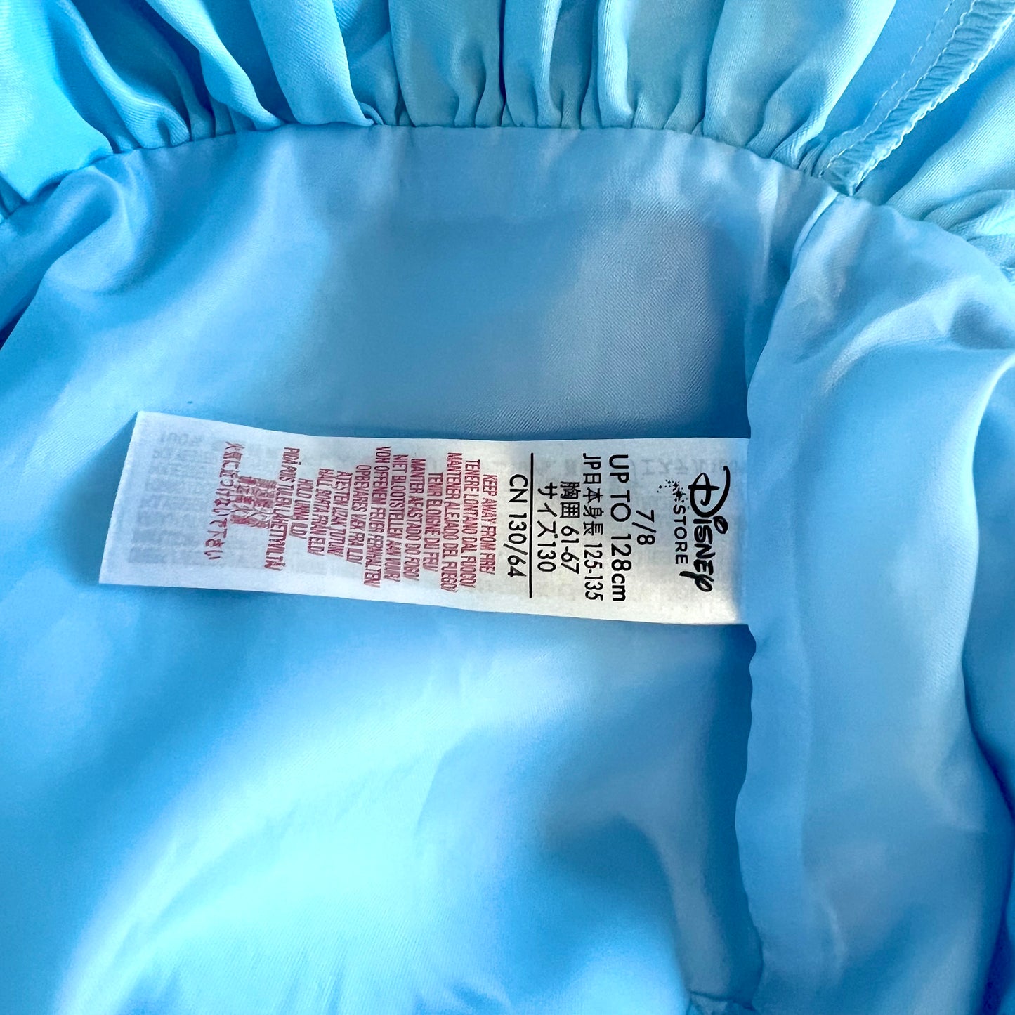 (Pre-loved) Disney Day Dress Cinderella 迪士尼灰姑娘藍色背心公主裙 7/8Y