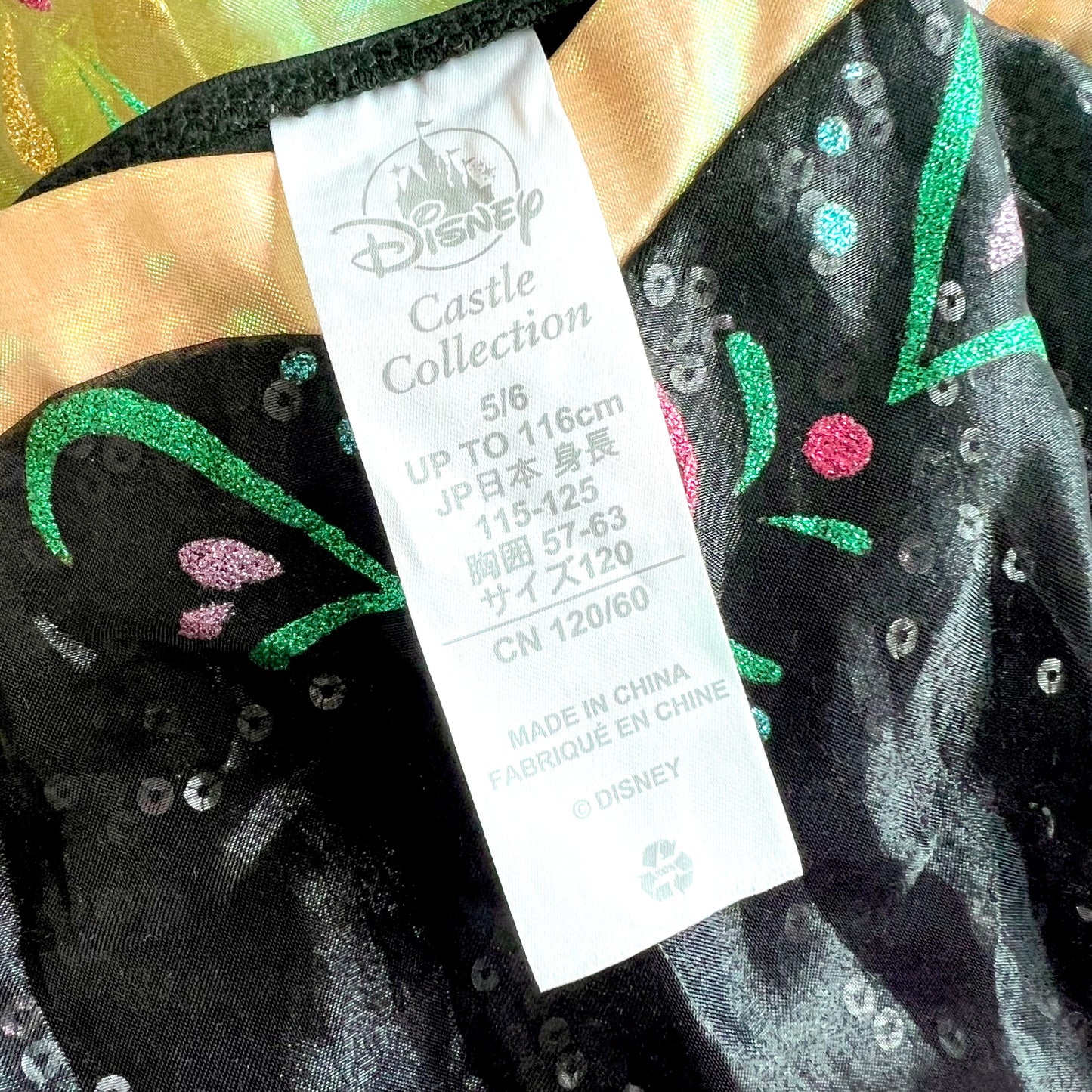 (Pre-loved) Disney Costume Anna Dress 迪士尼安娜公主裙 5/6Y