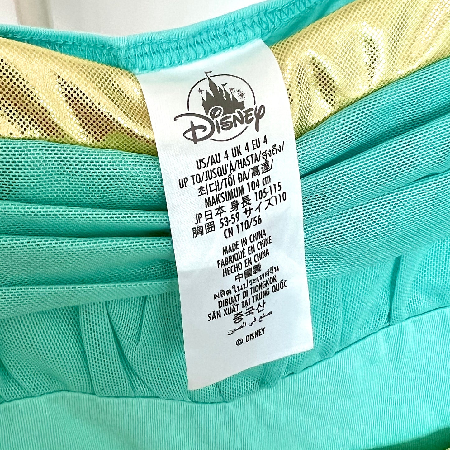 (Pre-loved) Disney Day Dress Jasmine, Aladdin 迪士尼茉莉公主裙 4Y