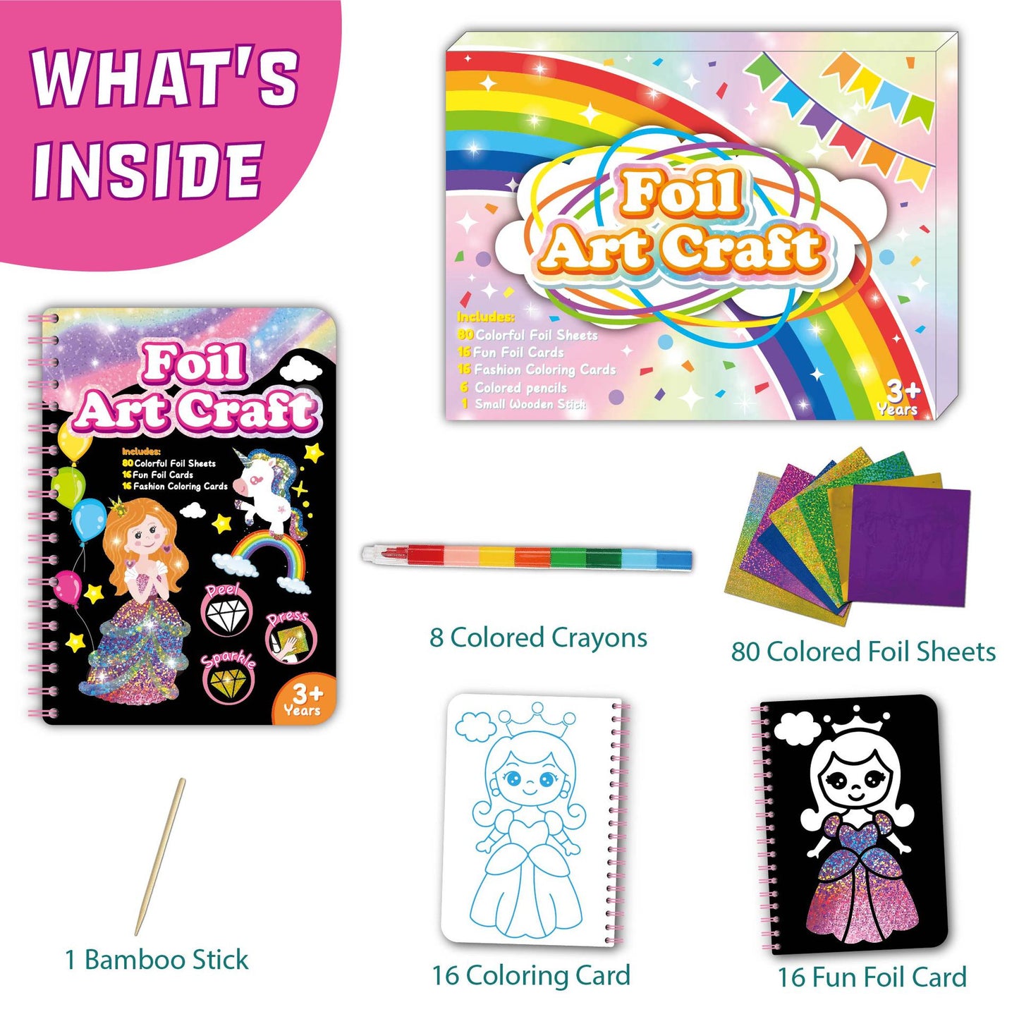 Foil Art Craft Kit 鋁箔藝術工藝套裝