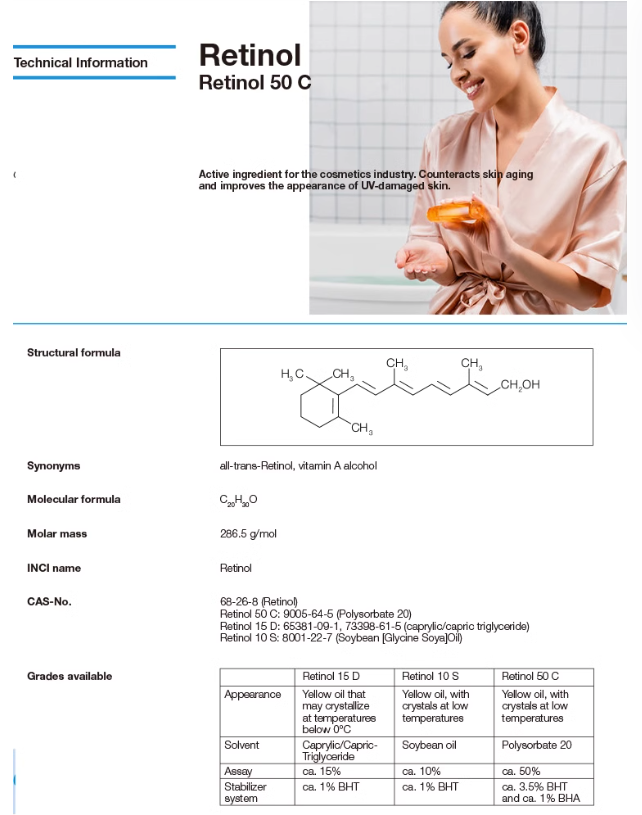 Retinol 50C 視黃醇 維生素A