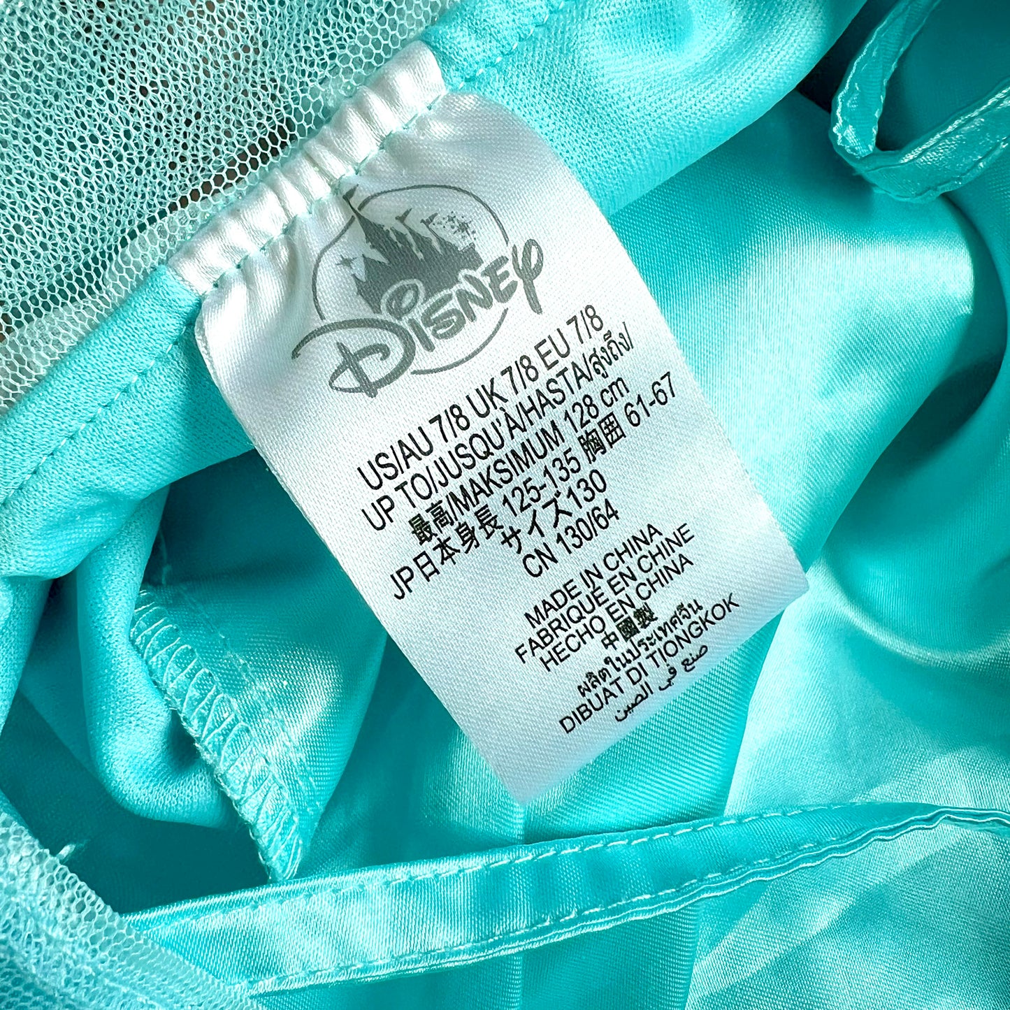 (Pre-loved) Disney Elsa Costume for Kids, Frozen 迪士尼愛莎公主裙 7/8 128cm
