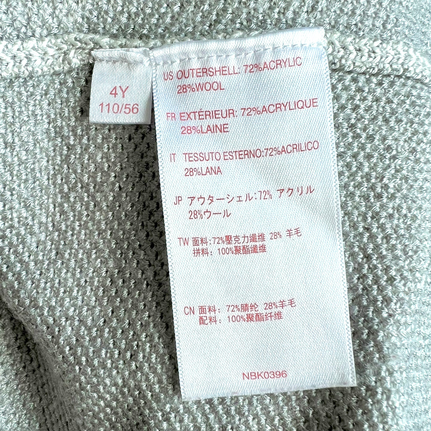 (Pre-loved) Nicholas & Bears Cardigan 女童灰色開襟衫4Y