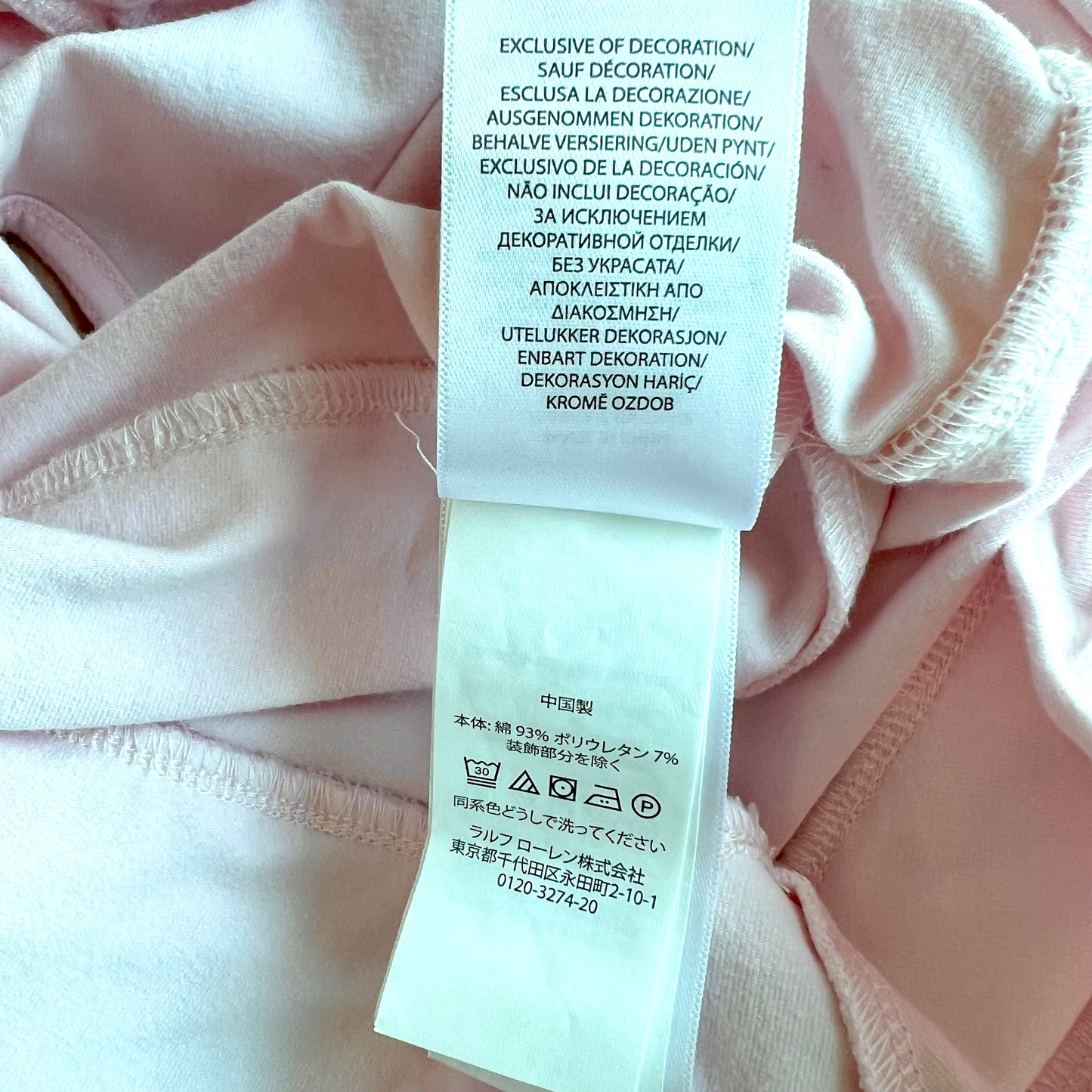 (Pre-loved) Polo Ralph Lauren Pink Layer Sleeveless Dress 女童粉紅無袖連衣裙 3T