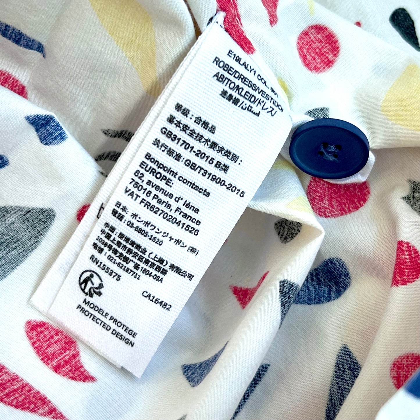 (Pre-loved) Bonpoint White Summer Dress 女童無袖連身裙 4Y