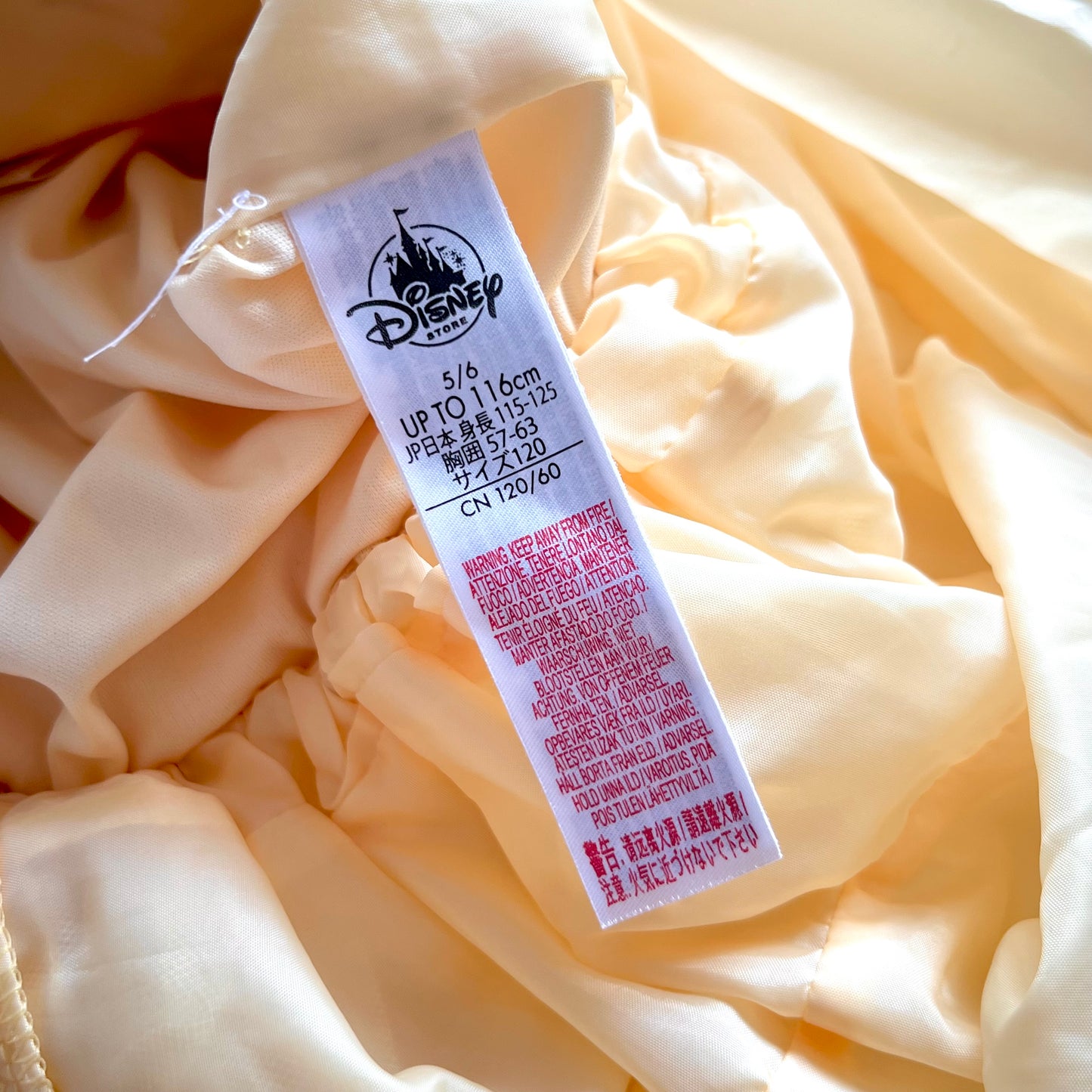 (Pre-loved) Disney day dress Bell, Beauty and the Beast 迪士尼美女與野獸貝兒公主裙 5/6