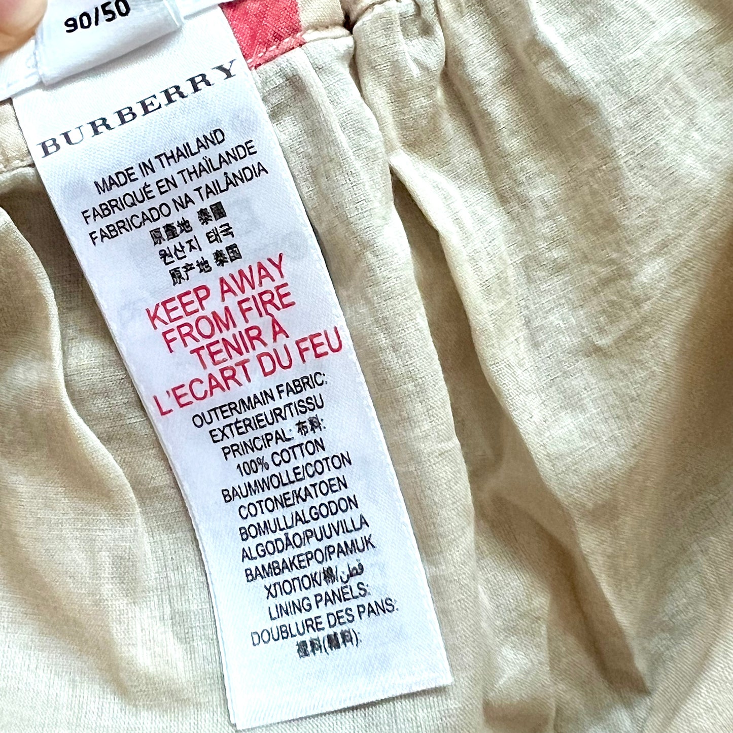 (Pre-loved) Burberry Checkered Suspender Skirt 格仔吊帶裙 2Y
