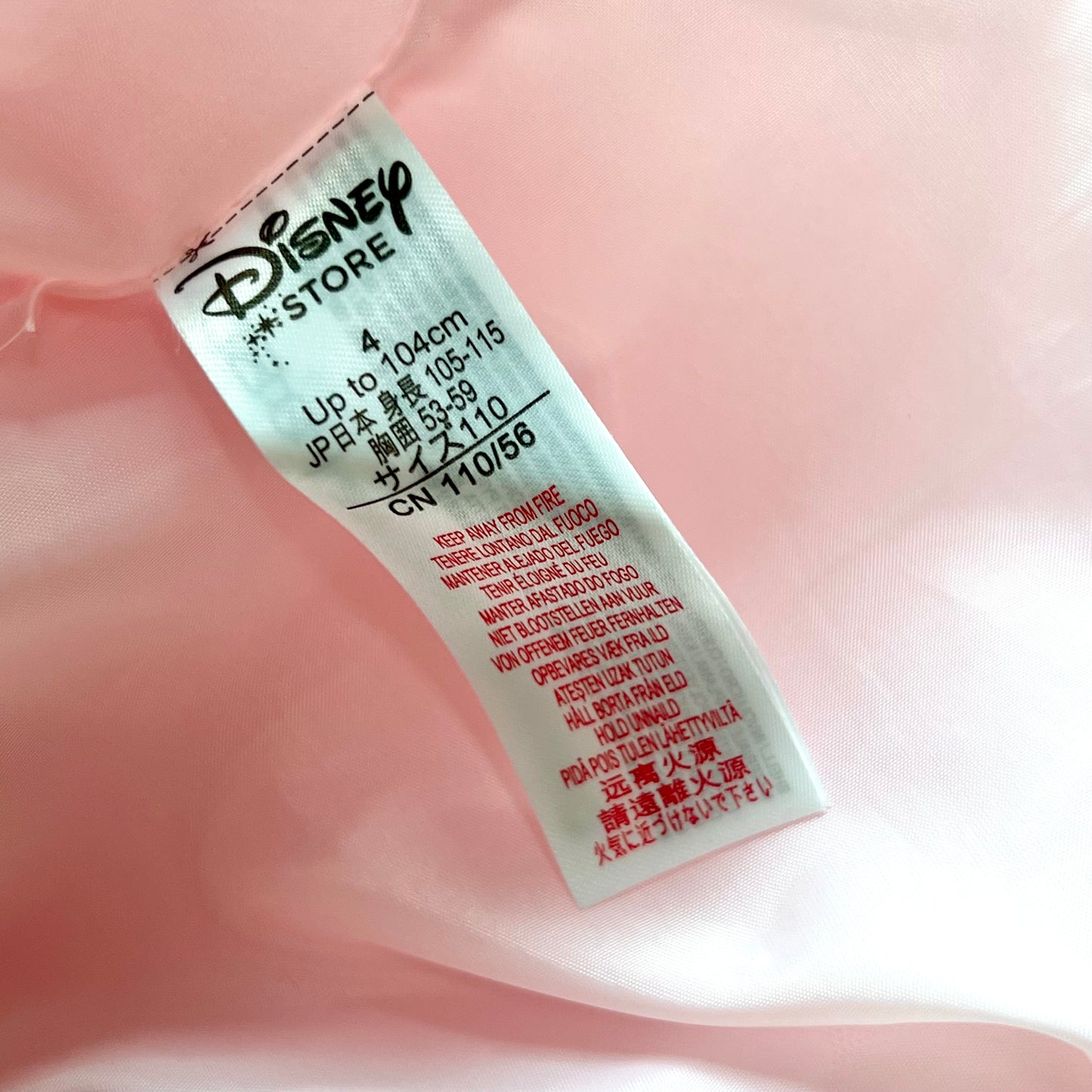 (Pre-loved) Disney Elsa Day Dress for Kids, Frozen 迪士尼愛莎公主裙 4T / 104cm