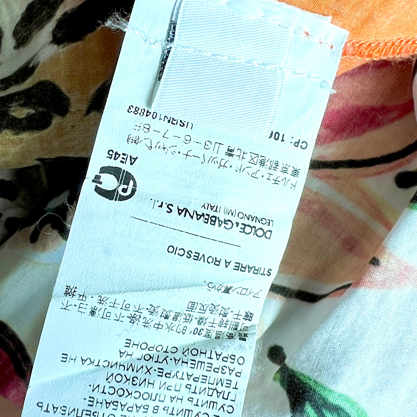 (Pre-loved) D&G Printing Pattern dress 女童豹款無袖裙 4Y / 110