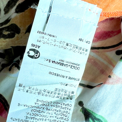 (Pre-loved) D&G Printing Pattern dress 女童豹款無袖裙 4Y / 110