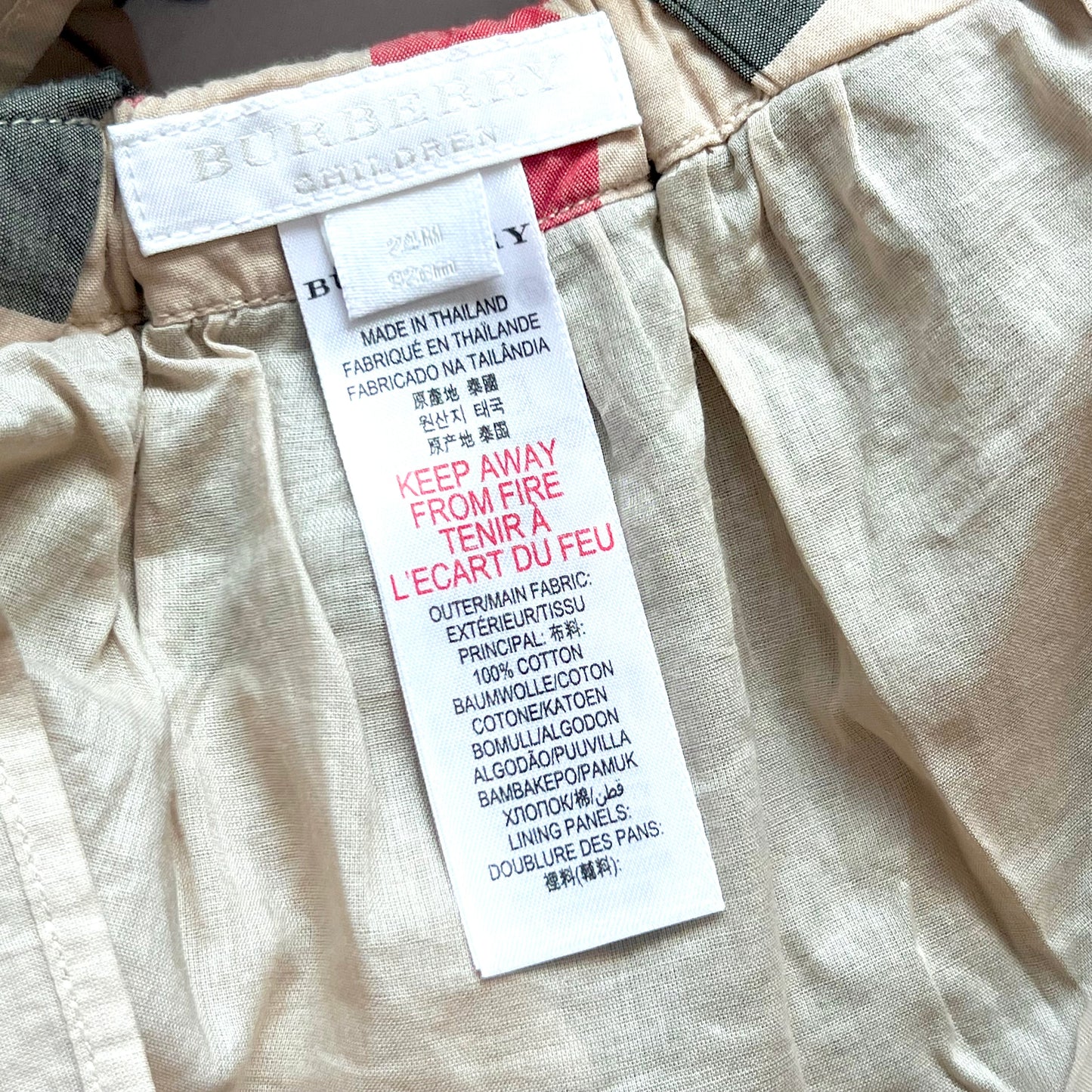 (Pre-loved) Burberry Checkered Suspender Skirt 格仔吊帶裙 2Y