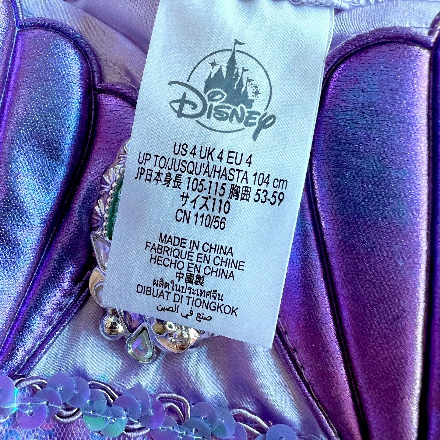 (Pre-loved) Disney Costume Ariel Mermaid 2-pieces Dress Set 迪士尼美人魚艾莉兒公主裙 4Y