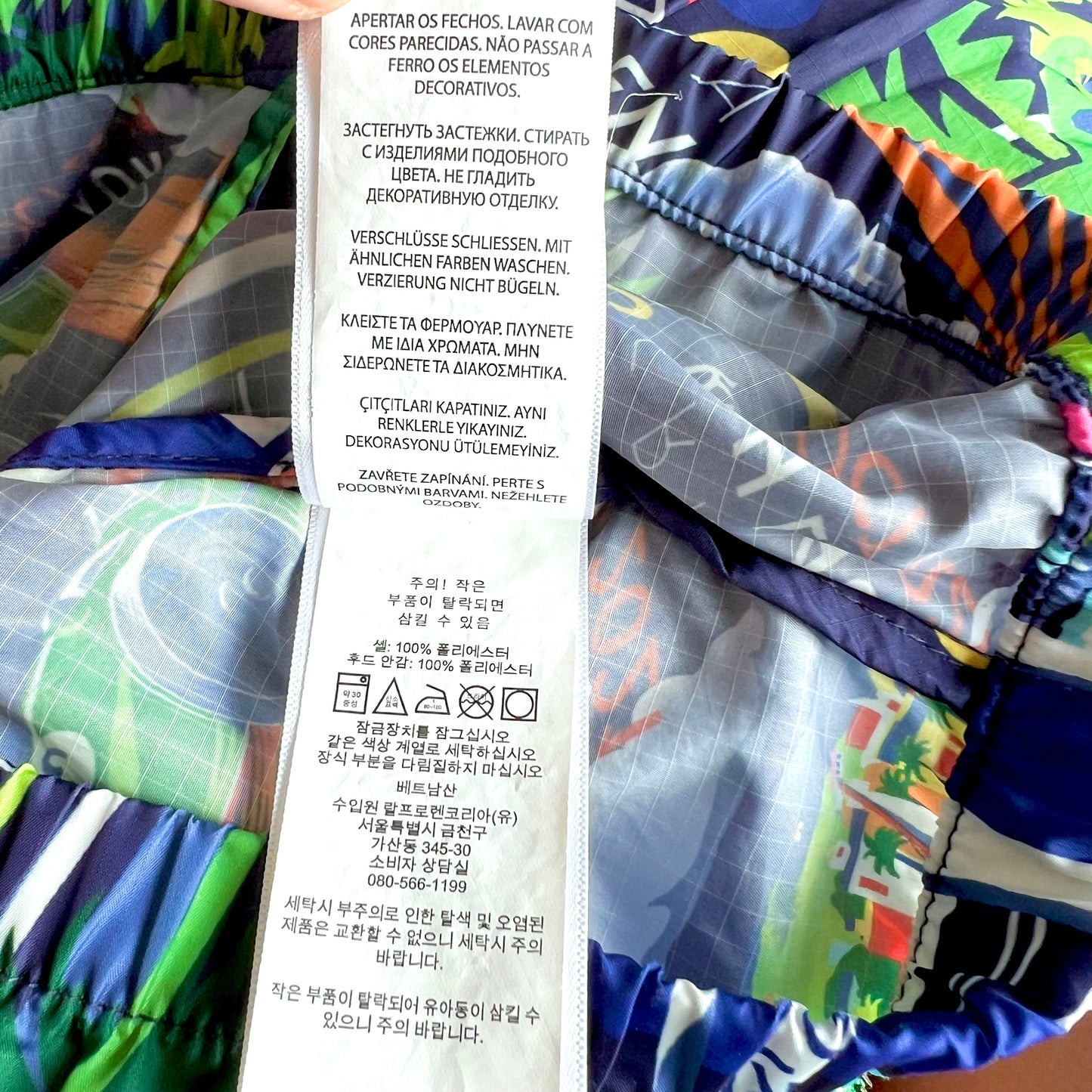 (Pre-loved) Polo Ralph Lauren Windbreaker Jacket Kids Bermuda Print Blue 兒童百慕達印花藍色風褸外套 3T