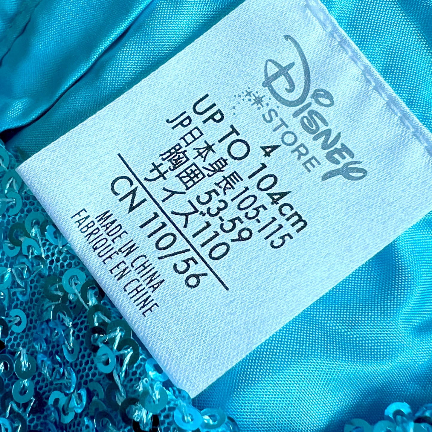 (Pre-loved) Disney Elsa Bling Blue Party Dress Frozen 迪士尼愛莎公主裙 4Y