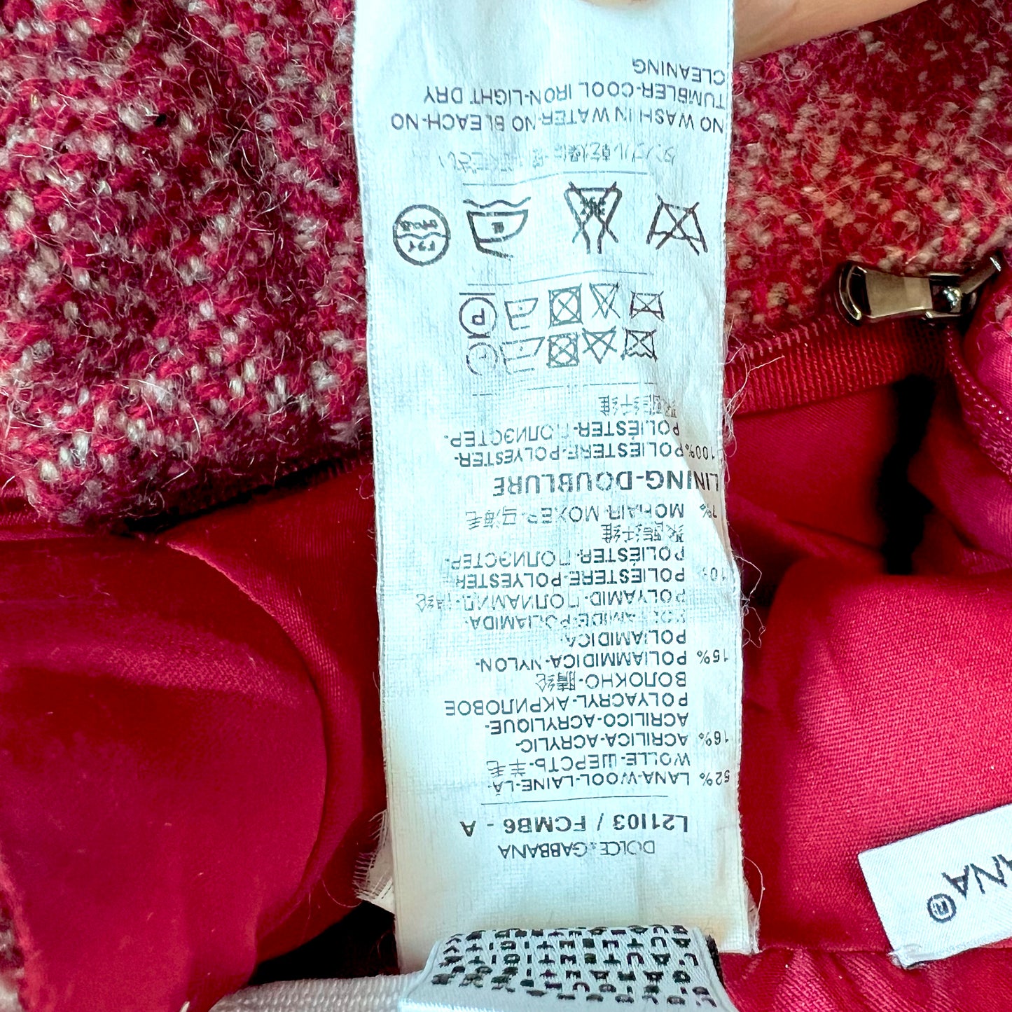 (Pre-loved) D&G Red Wool Skirt 酒紅色毛呢百褶裙 2Y