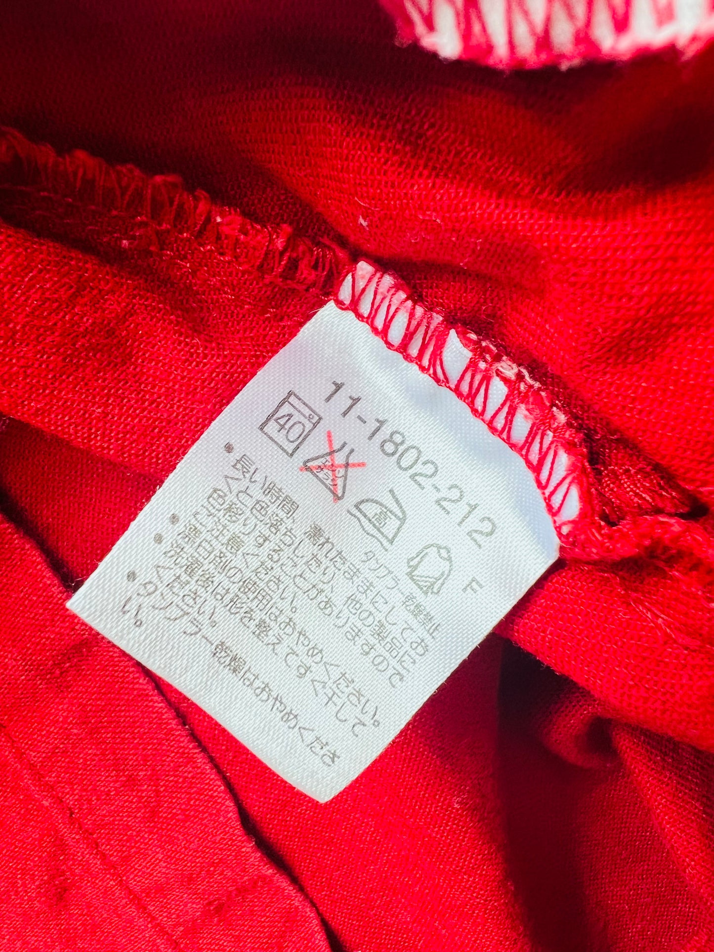 (Pre-loved) Mikihouse Dress 女童紅色裙 100cm