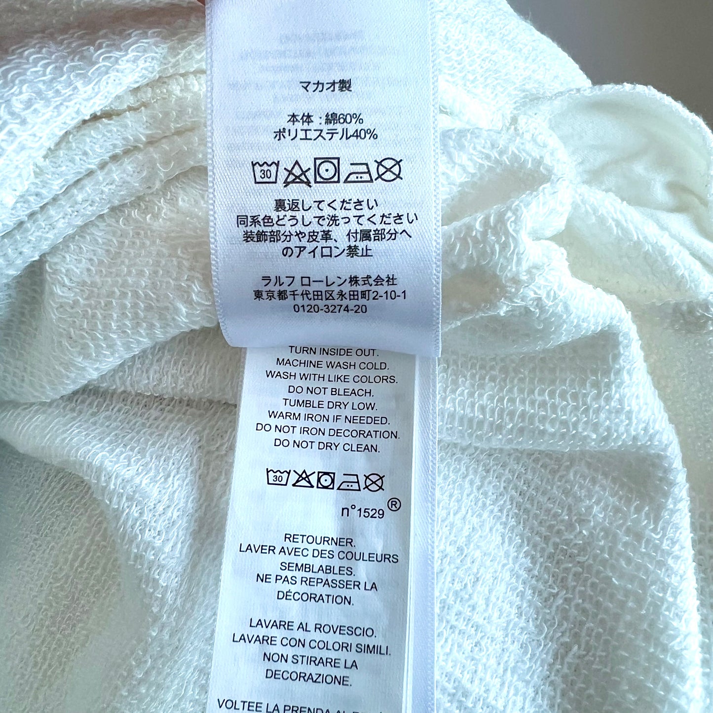 (Pre-loved) Polo Ralph Lauren Bear Sweater Dress 女童白色長袖小熊裙 5Y