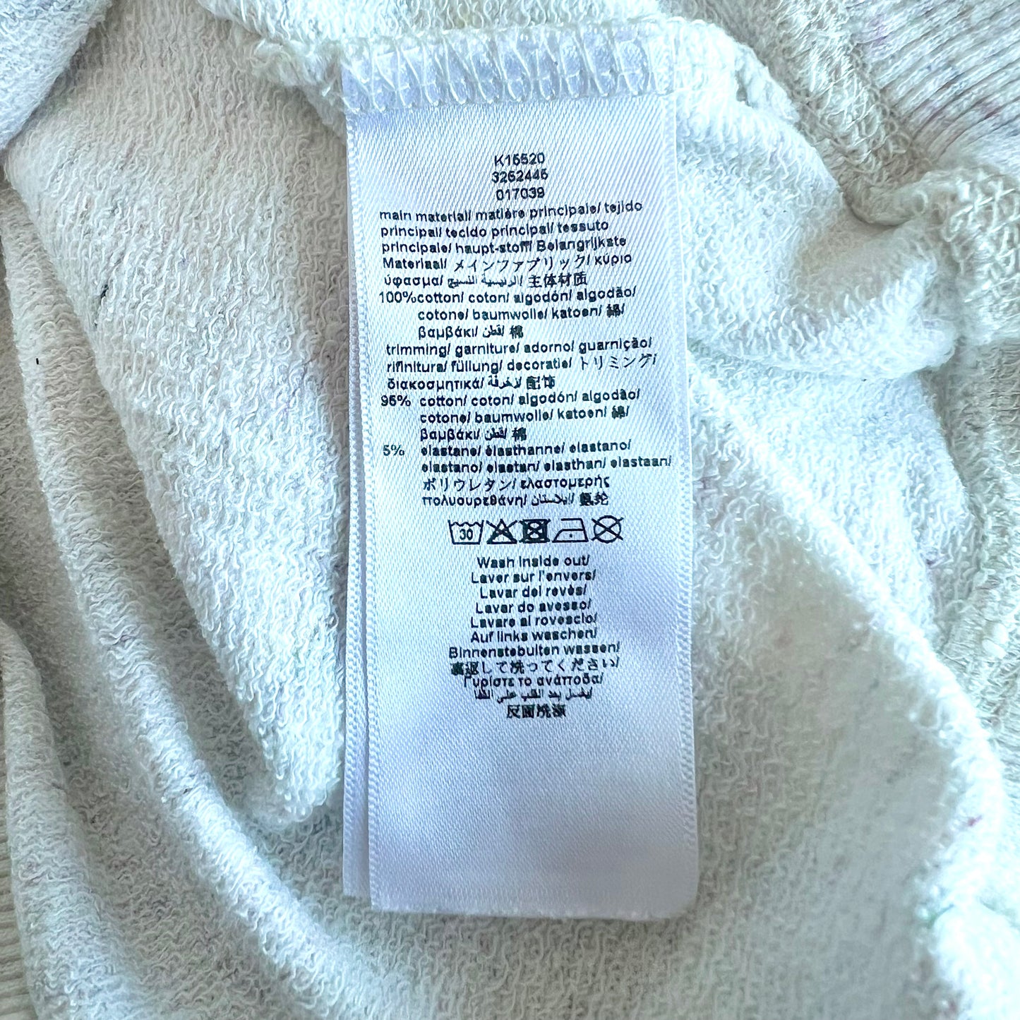 (Pre-loved) KENZO Grey Tiger Sweater 灰色長袖衛衣 6Y