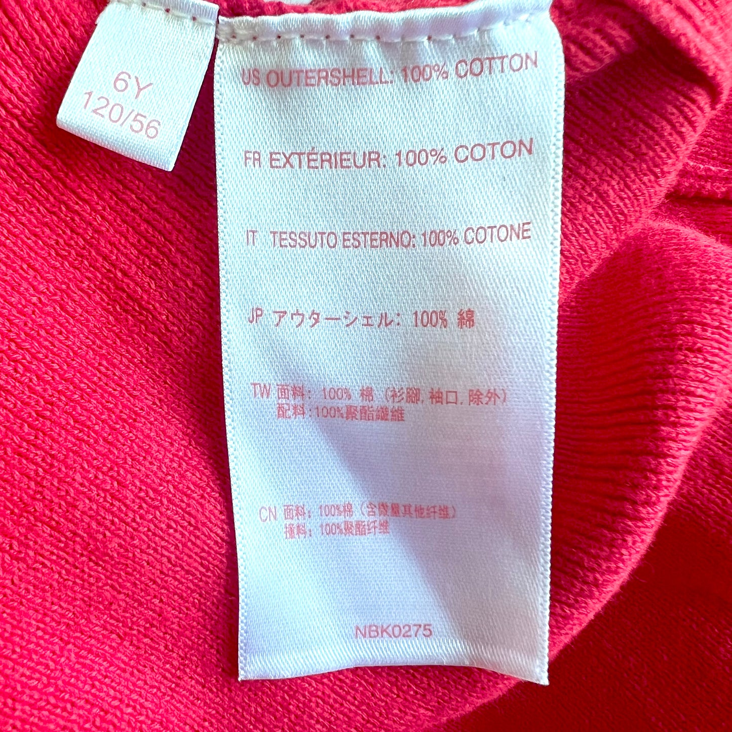 (Pre-loved) Nicholas & Bears Red Cardigan 女童紅色開襟衫 6Y