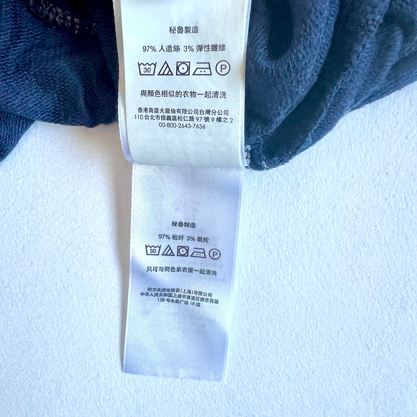 (Pre-loved) Polo Ralph Lauren Navy T shirt Dress 女童藍色長袖連身裙 4T