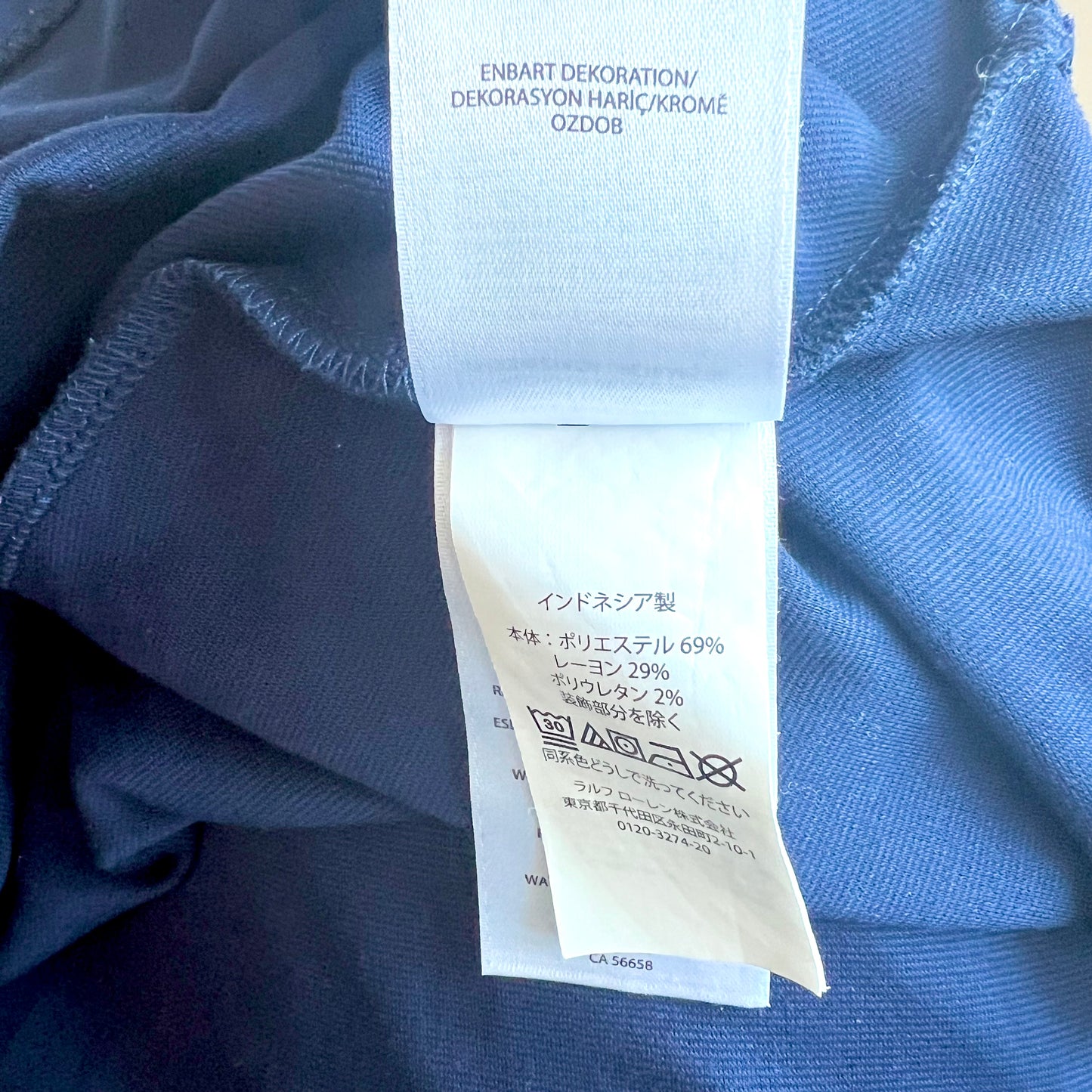 (Pre-loved) Polo Ralph Lauren Navy Girl Striped-Bow Ponte Dress 女童長袖蝴蝶結連身裙 5Y