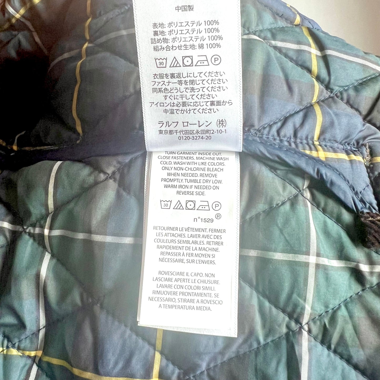 (Pre-loved) Polo Ralph Lauren Navy Quilted Field Jacket 藍色絎縫外套 5Y