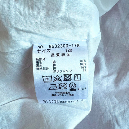 (Pre-loved) Kate Spade Pink Short Sleeves Dress 粉紅格仔短袖連身裙 6Y 120cm