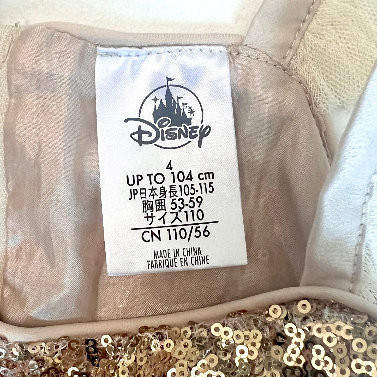 (Pre-loved) Disney day dress Bell, Beauty and the Beast 迪士尼美女與野獸貝兒公主裙 4Y