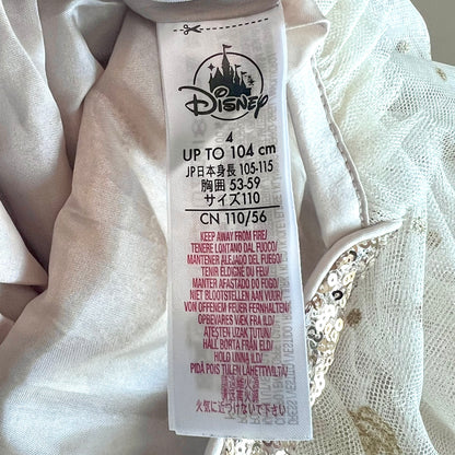 (Pre-loved) Disney day dress Bell, Beauty and the Beast 迪士尼美女與野獸貝兒公主裙 4Y