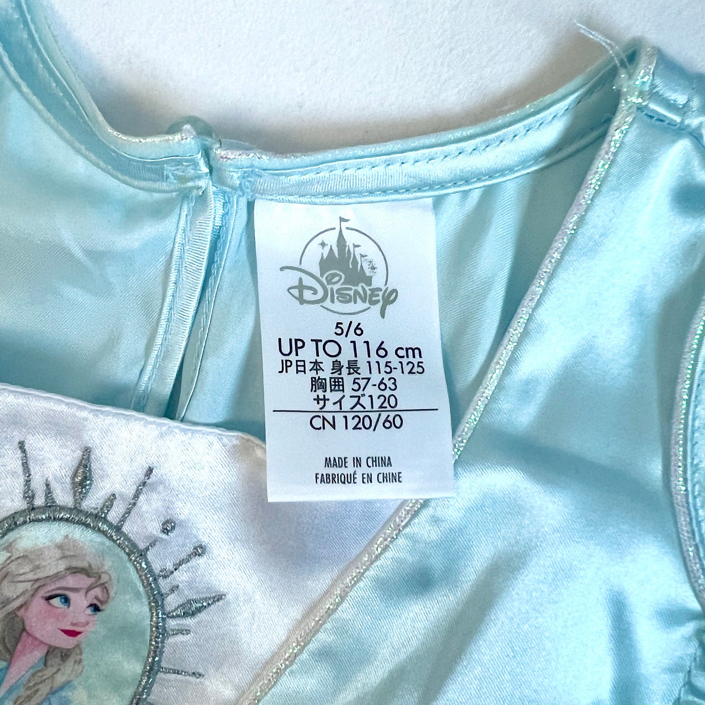 (Pre-loved) Disney Elsa Blue Daily Dress Frozen 迪士尼愛莎公主裙 5/6Y
