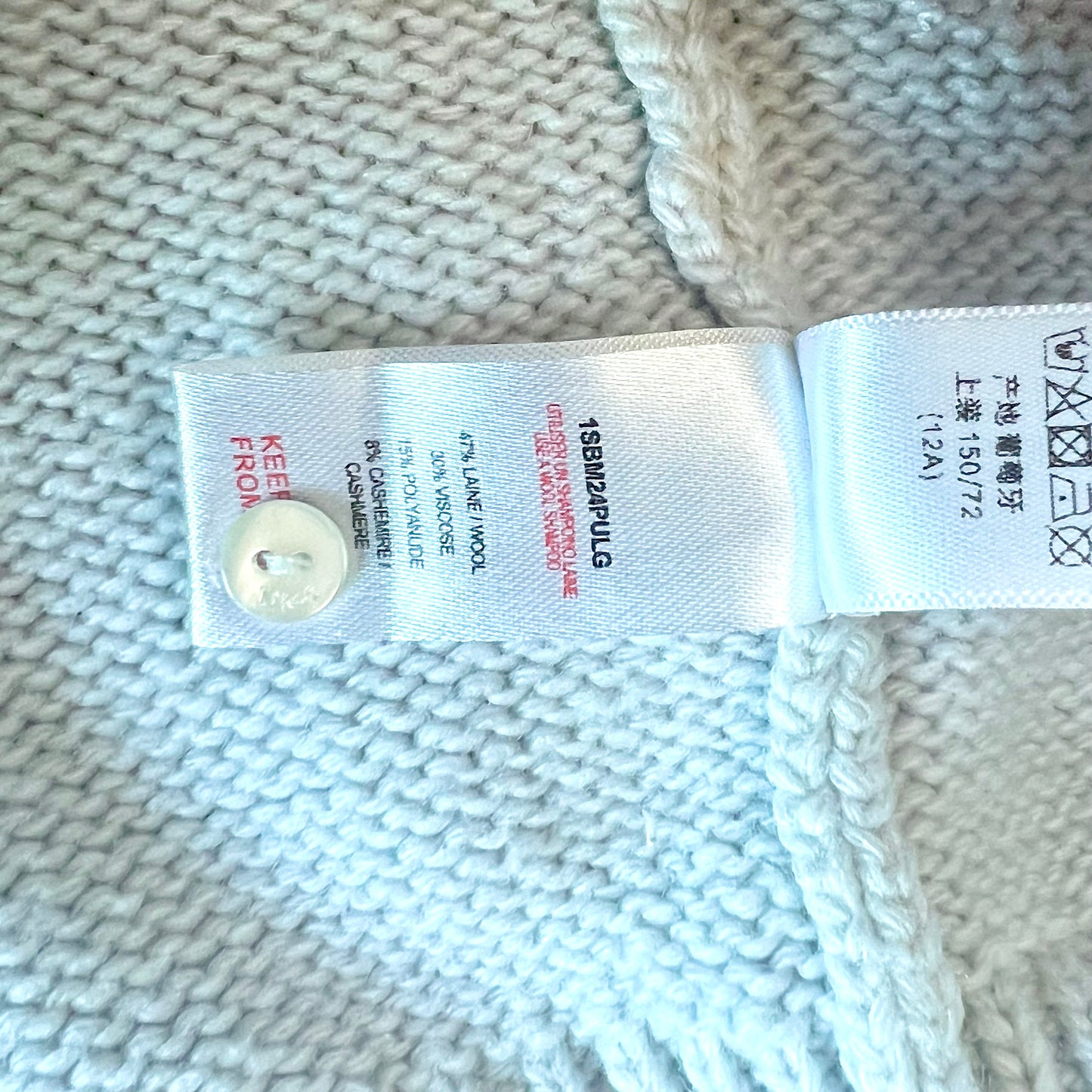 (Pre-loved) Dior Kids Knit Jumper 羊毛連身長袖毛衣 12Y