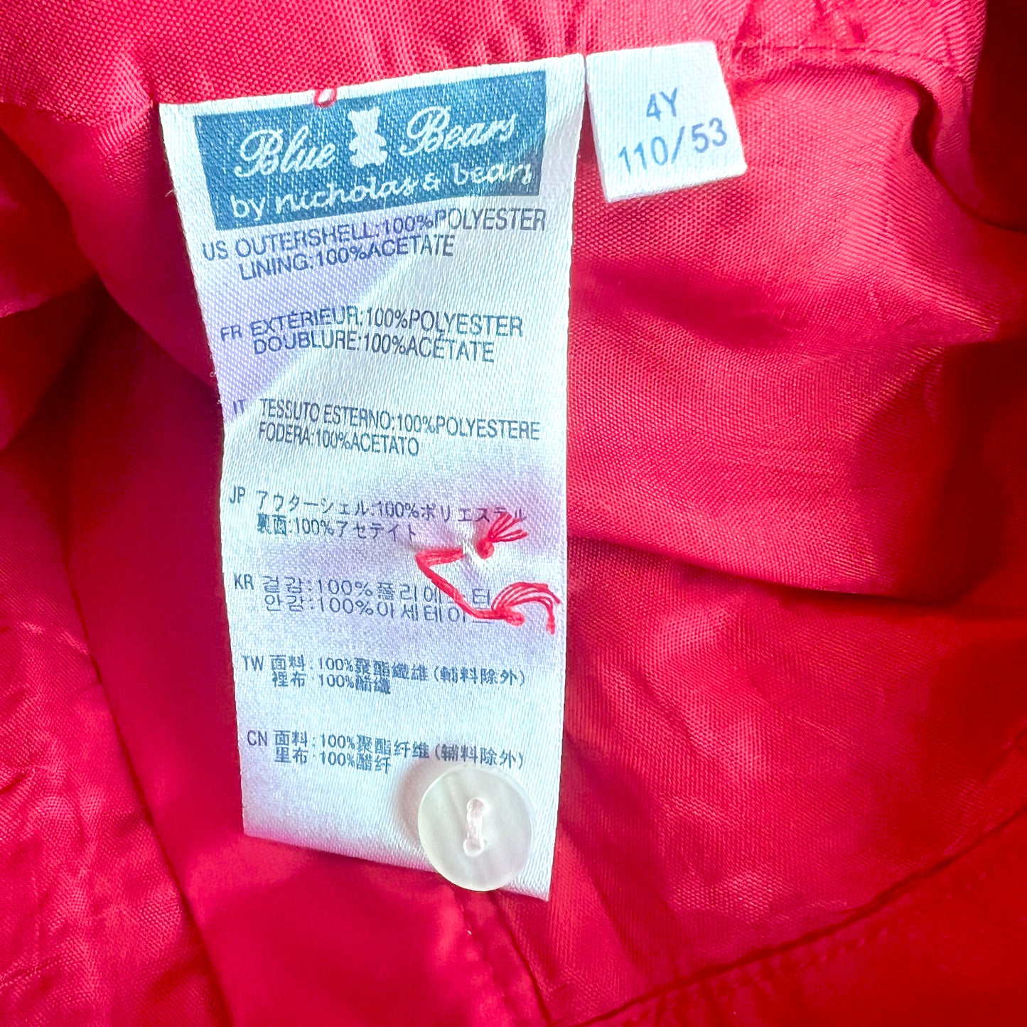 (Pre-loved) Nicholas & Bears Red Pants 女童紅色七分褲 4Y